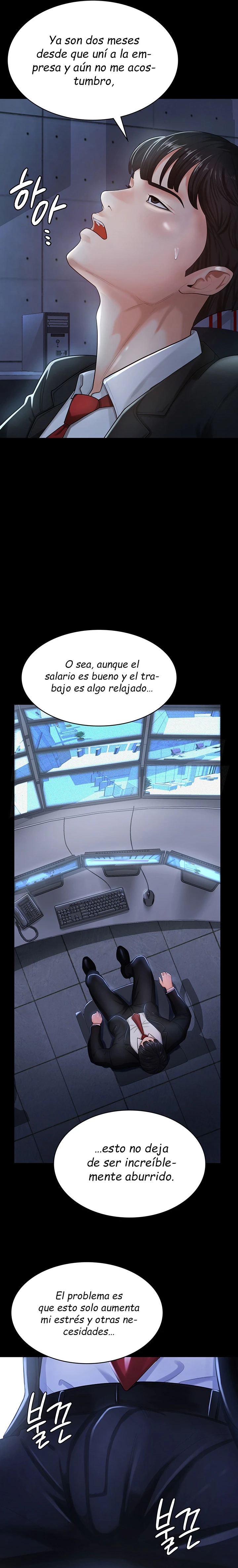 Imagen del capítulo 1